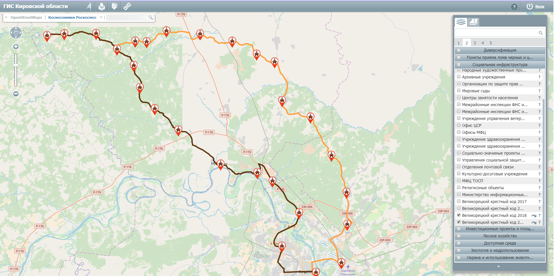 Карта автомобильного маршрута. Маршрут крестного хода Киров на карте. Путь крестного хода Киров на карте. Крестный ход в Кирове маршрут. Маршрут крестного хода Киров Великорецкое.