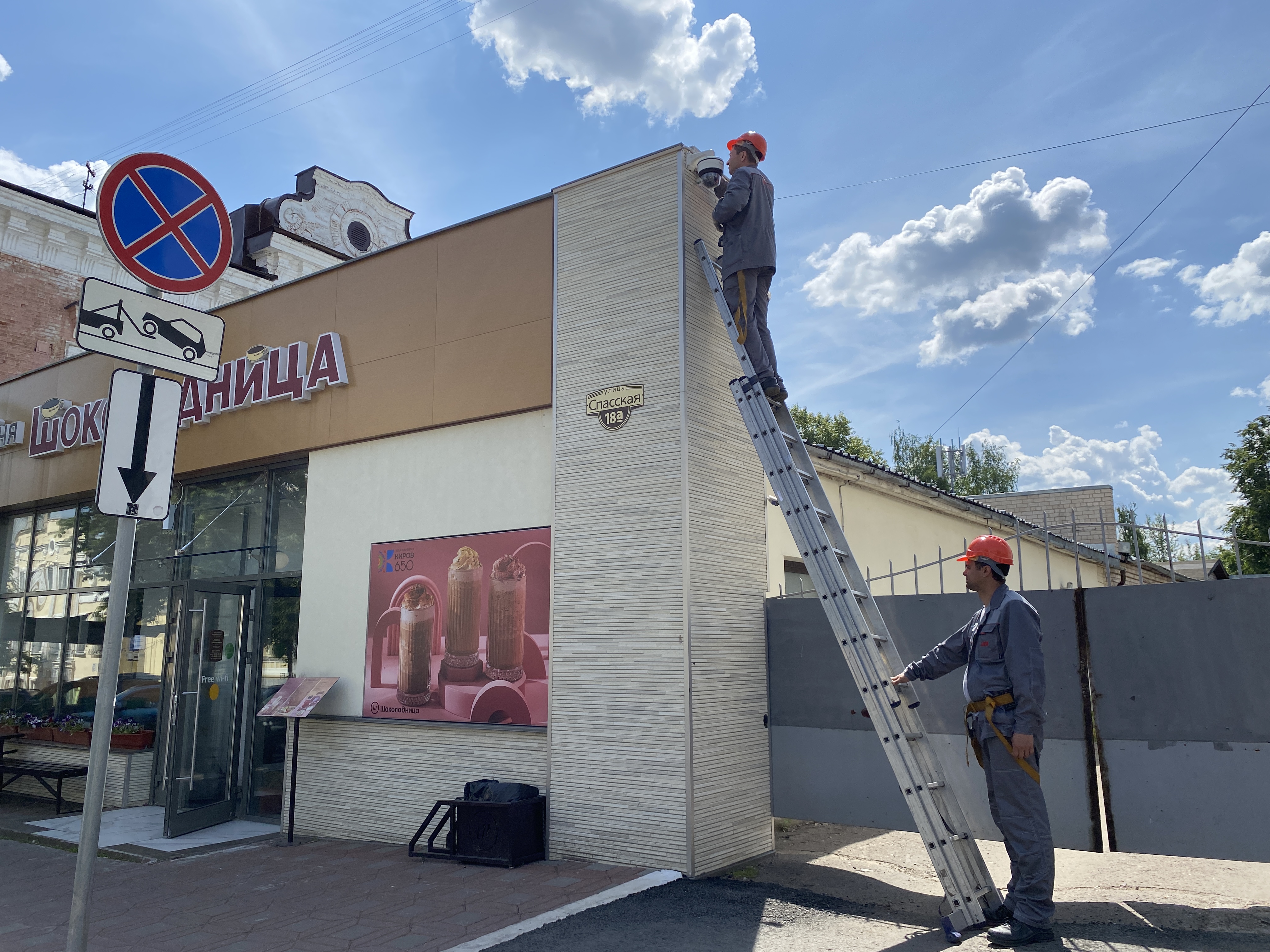 В Кирове на улице Спасской установили камеры видеонаблюдения (анонс)