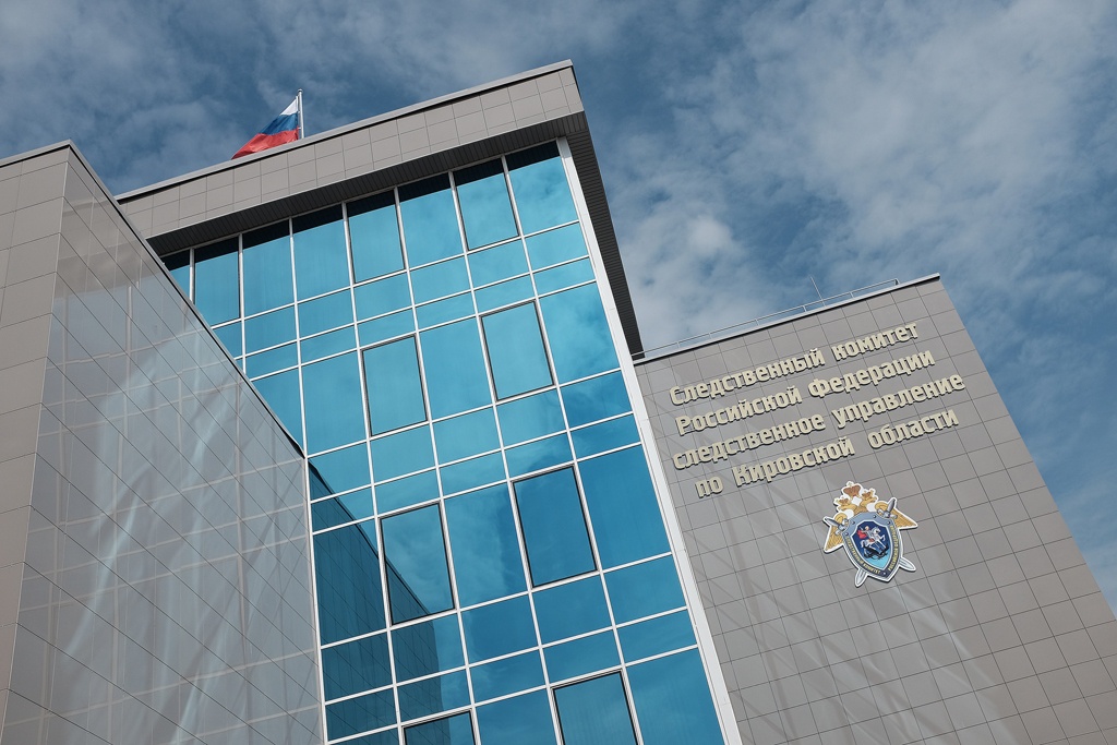 К системе ситуационного видеонаблюдения подключили Следственный комитет (анонс)