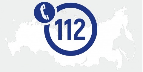 Делегация Кировской посетила Республику Мари-Эл с целью обмена опытом по внедрению «Система 112» (анонс)