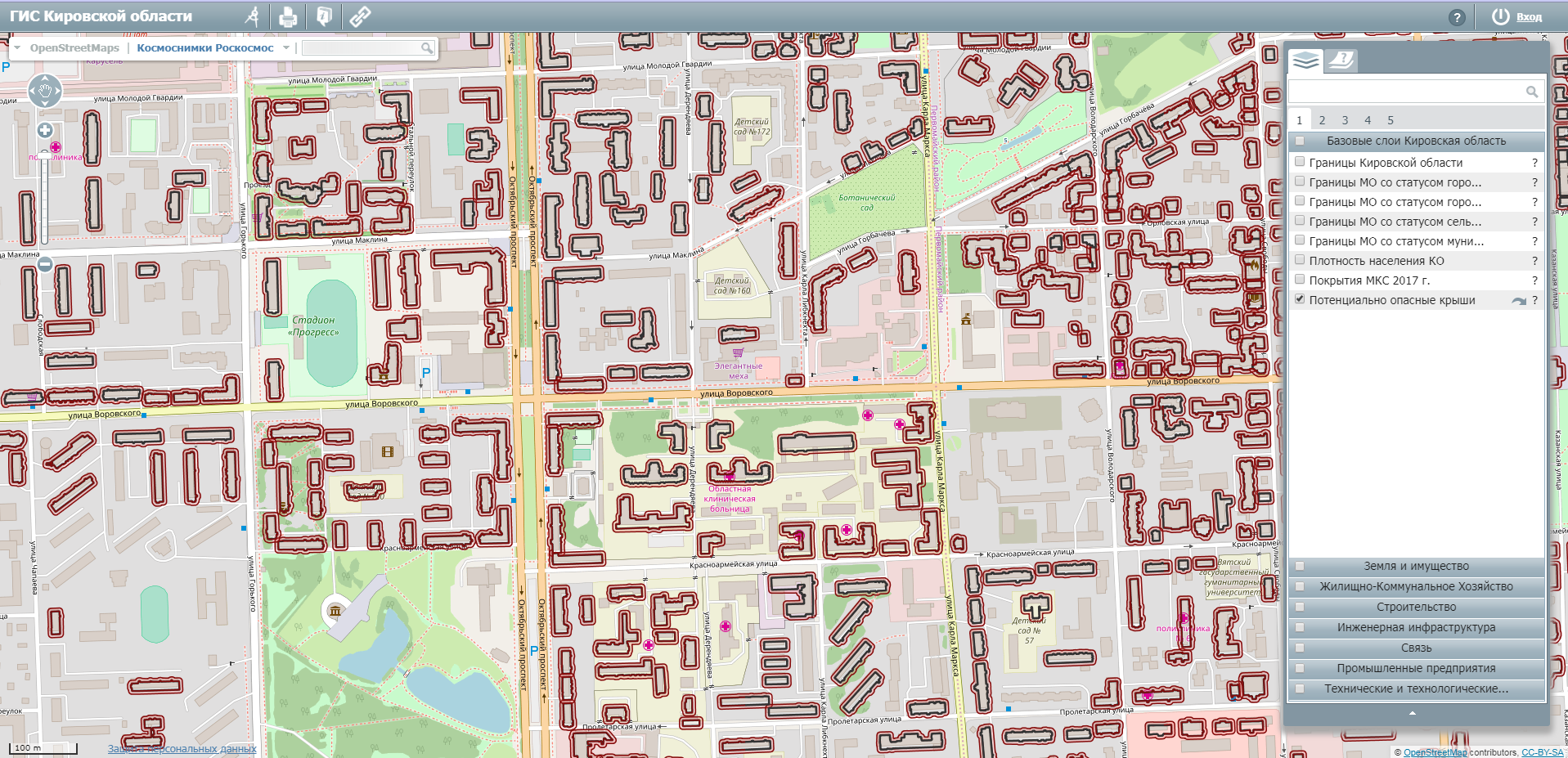 Узнайте о потенциально опасных крышах