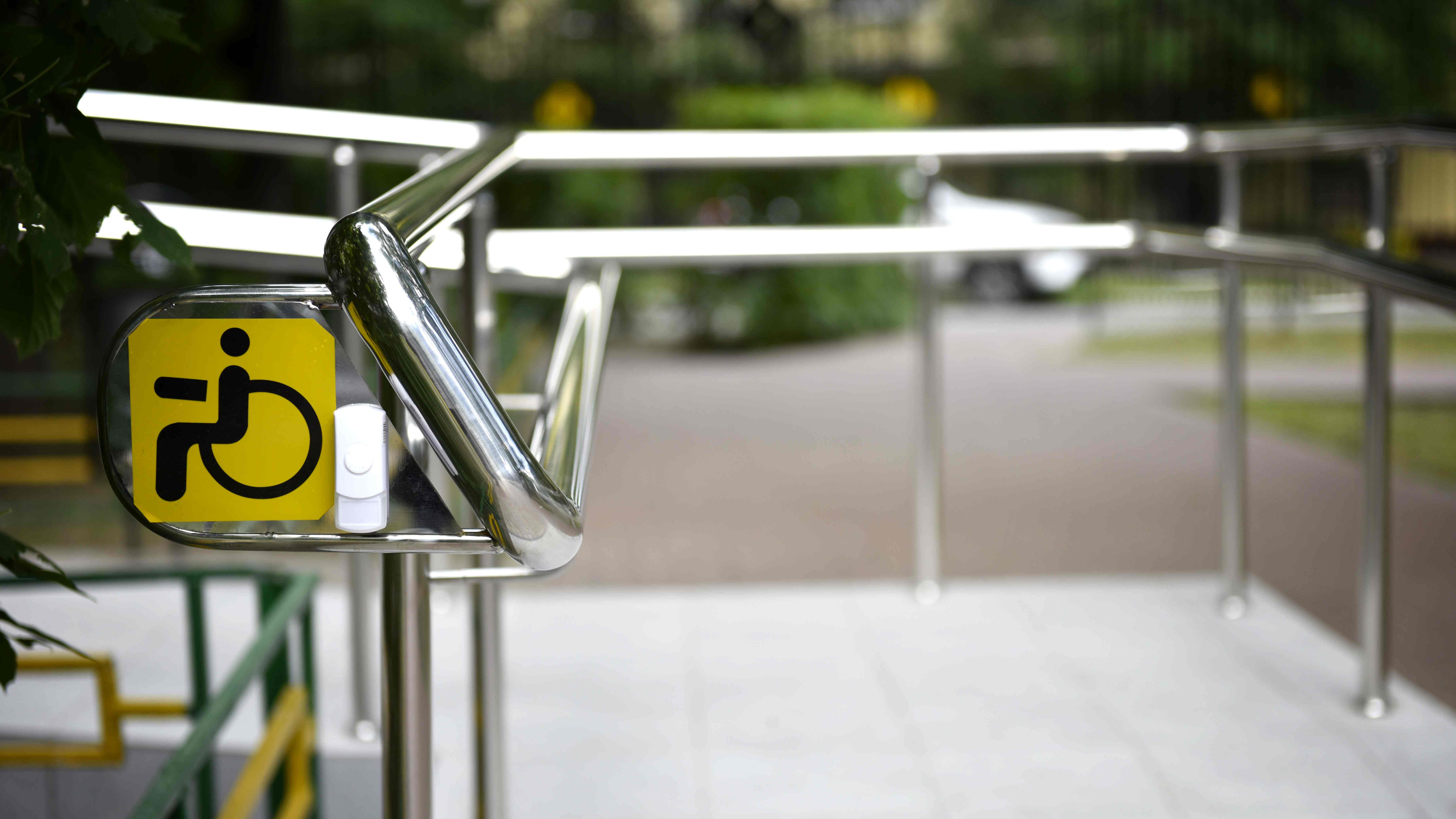 Кировчане могут оценить доступность социально значимых объектов (анонс)