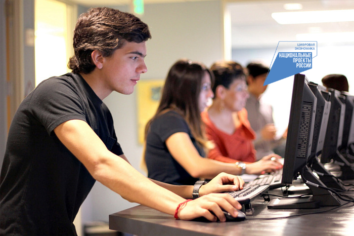 Более 1300 абитуриентов кировских техникумов и колледжей подали заявления на обучение ИТ-специальностям (анонс)