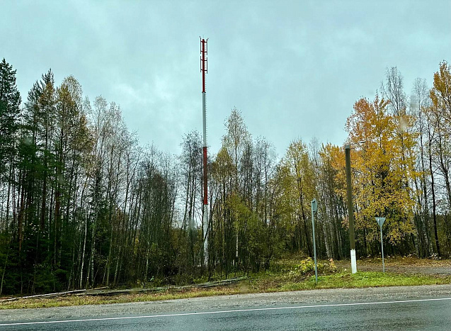 Покрытие связью на подъездах к Кирову будет обеспечено до конца октября (анонс)