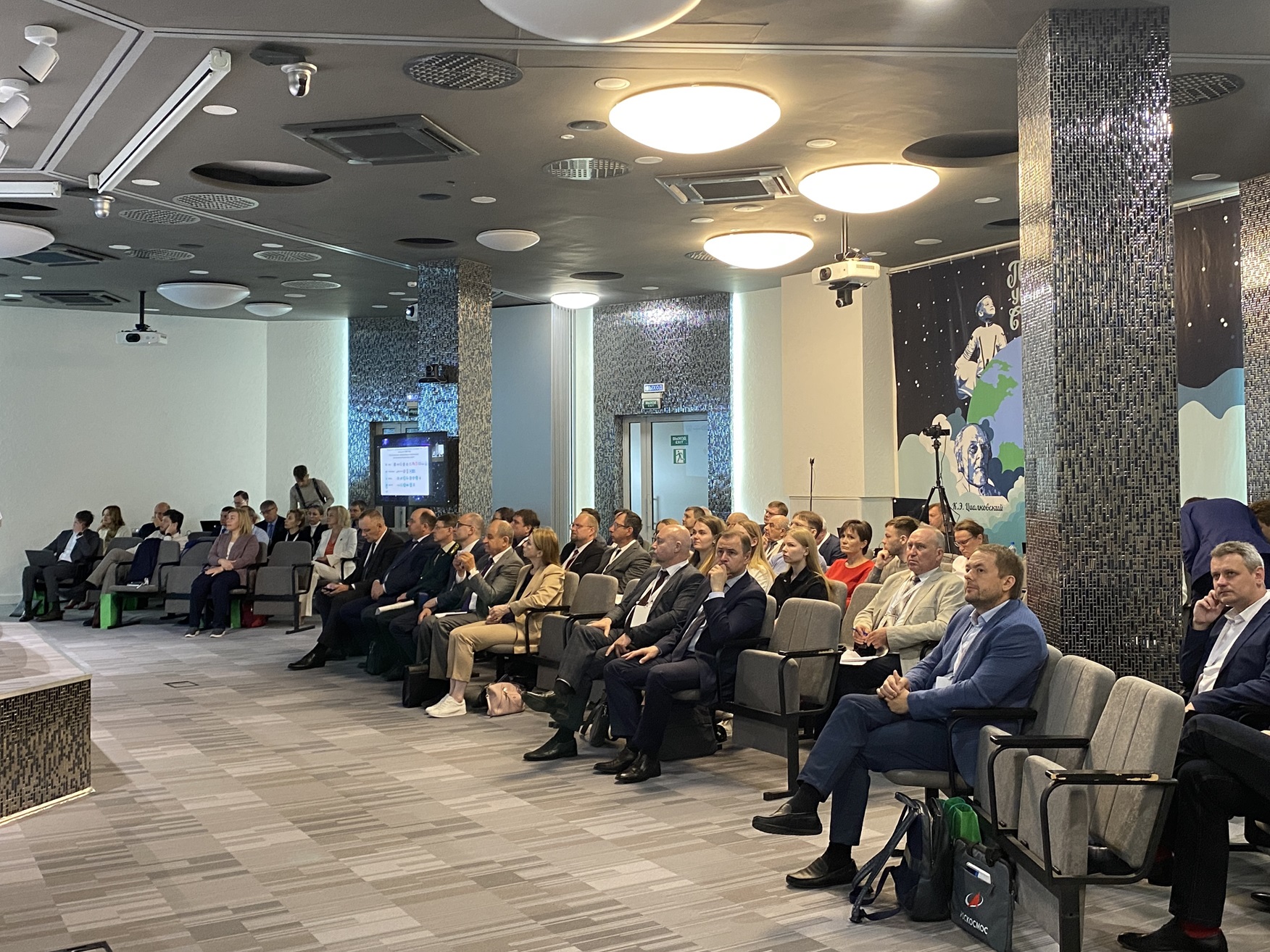 Кировская область – в числе лидеров по участию в проекте «Цифровая Земля»