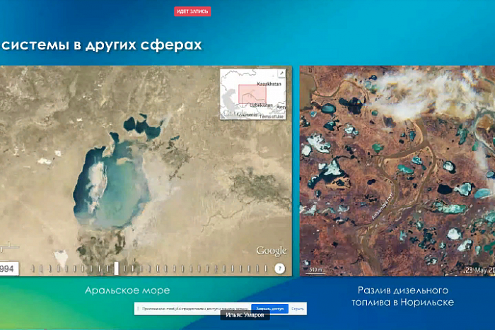 Кировских школьников познакомили с космическими технологиями будущего (анонс)