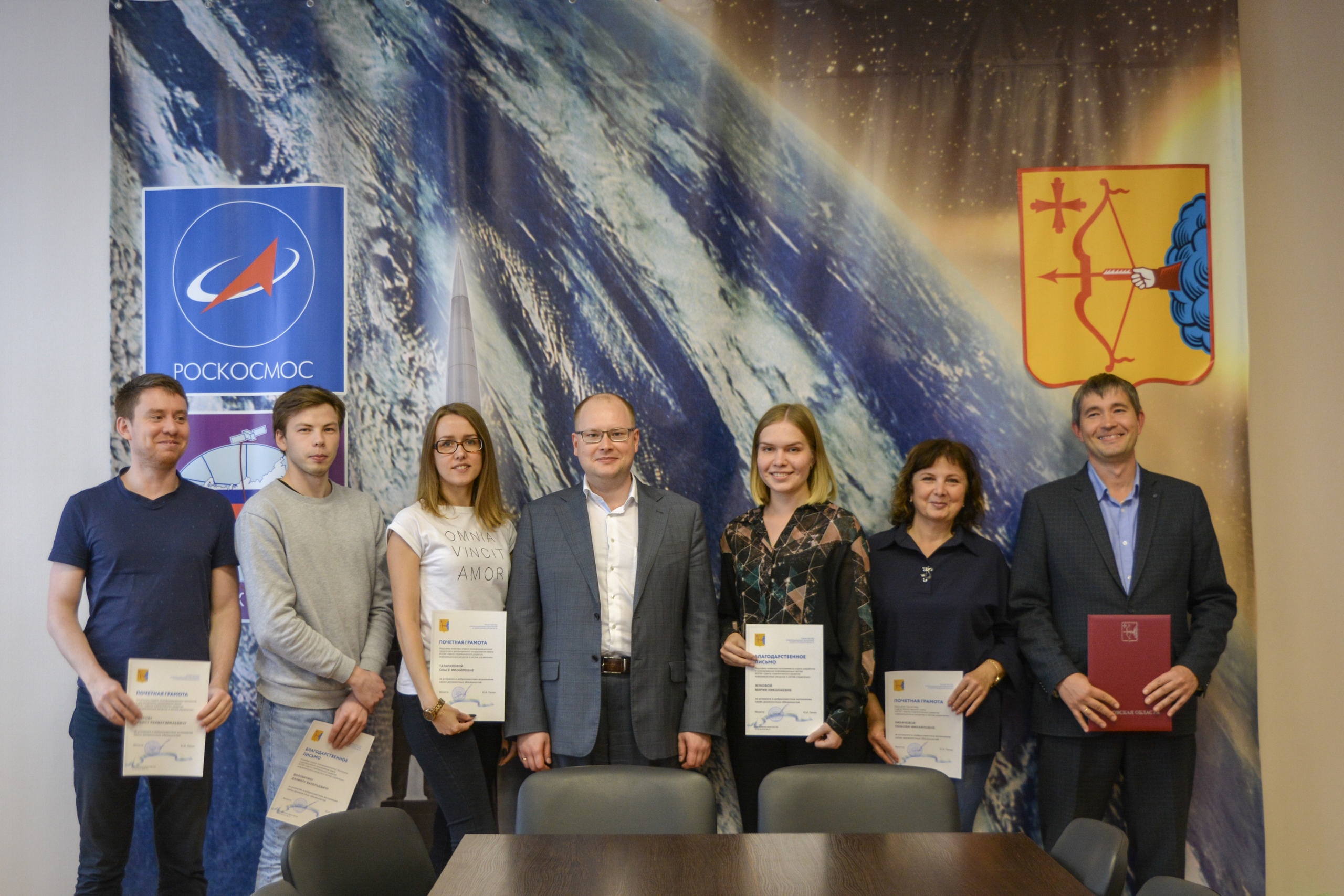 Региональный министр ИТ Юрий Палюх вручил почетные грамоты специалистам кировского ЦСР