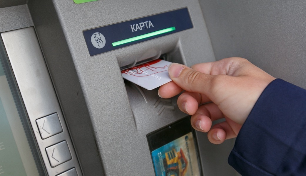 Кировская область вошла в ТОП-10 регионов по взаимодействию в ГИС ГМП (анонс)