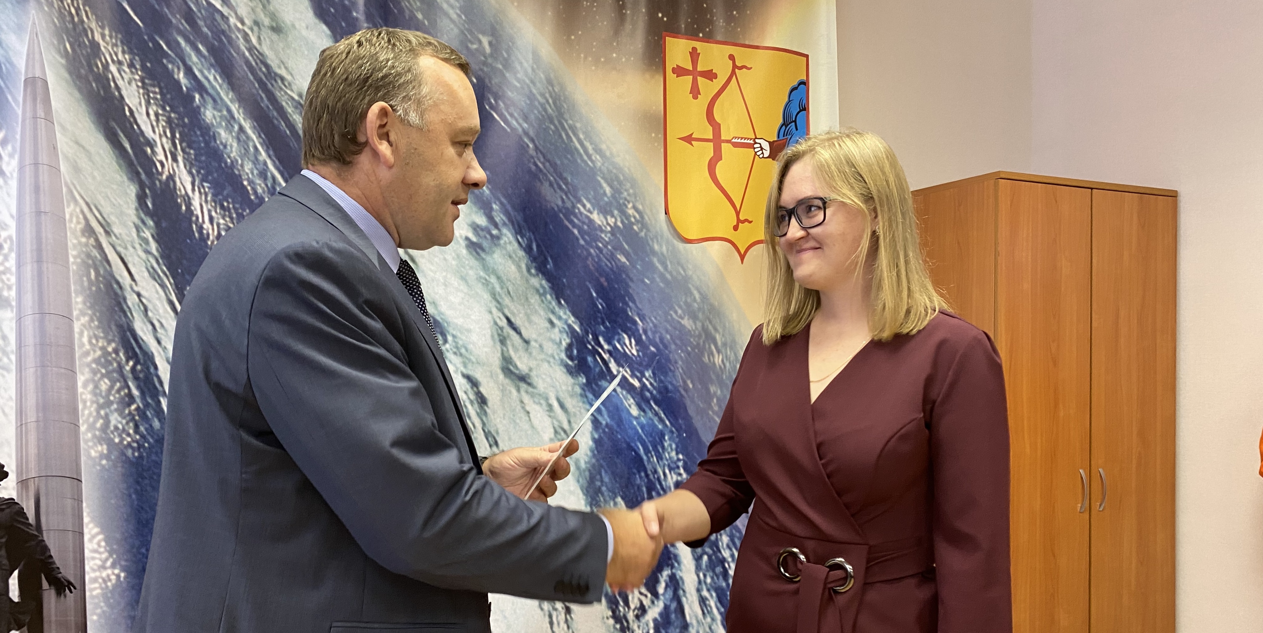 Региональный центр стратегического развития отметил свое десятилетие (анонс)