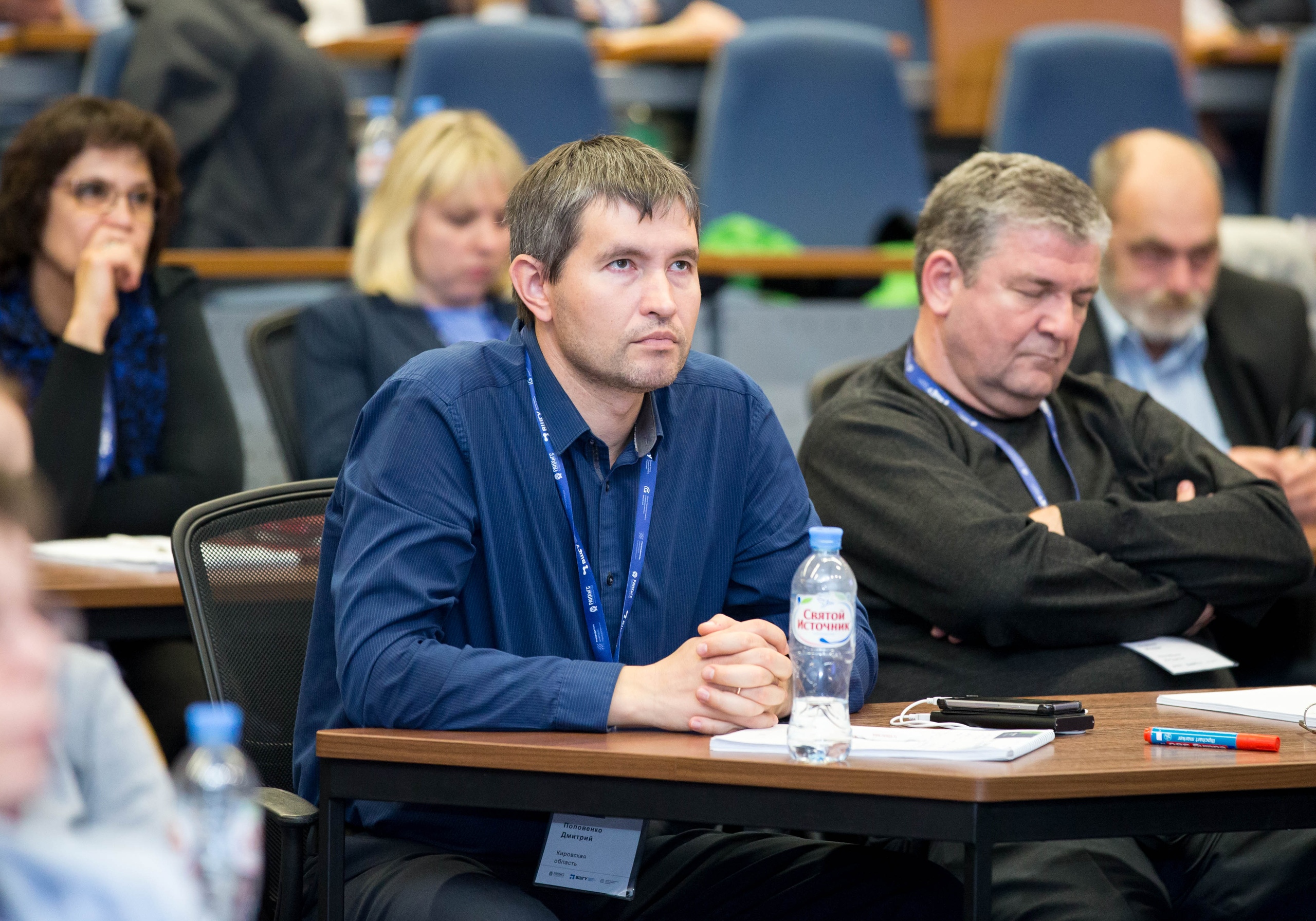 Представители регионального министерства информтехнологий и связи и Центра стратегического развития информационных ресурсов  получают компетенции руководителей цифровой трансформации