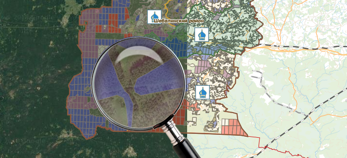 Разработана муниципальная геоинформационная система Шабалинского района (анонс)