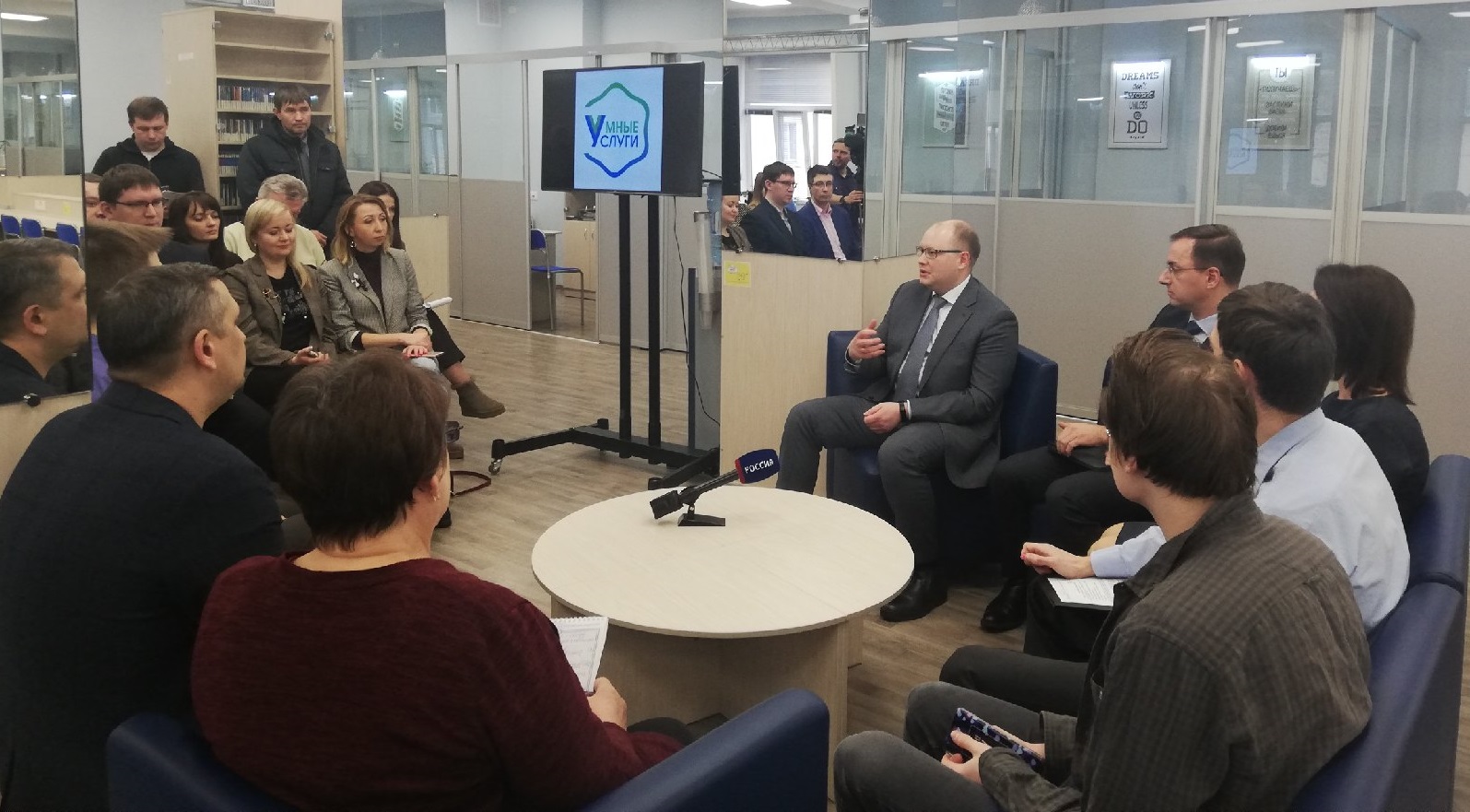 Завершается тестирование сервиса «Умный проезд» (анонс)