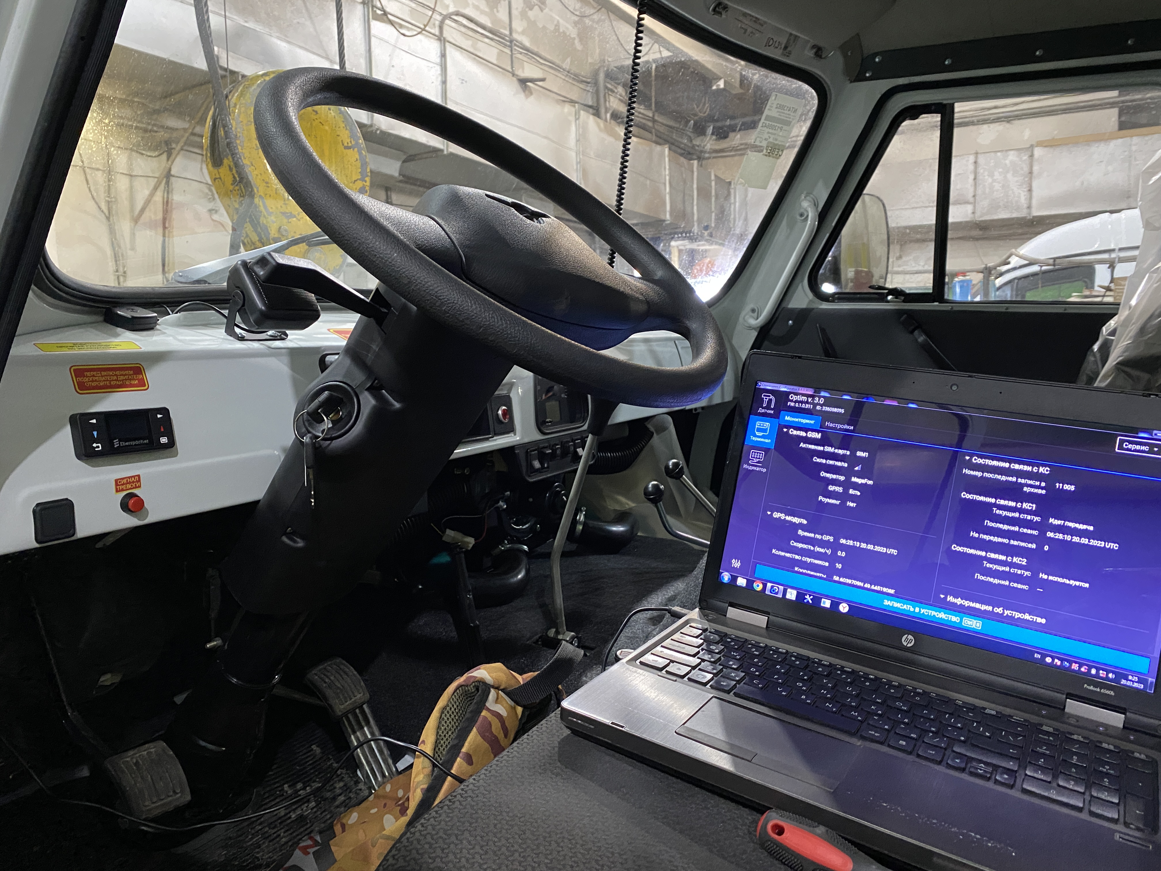 Новые машины скорой помощи подключили к системе спутникового мониторинга