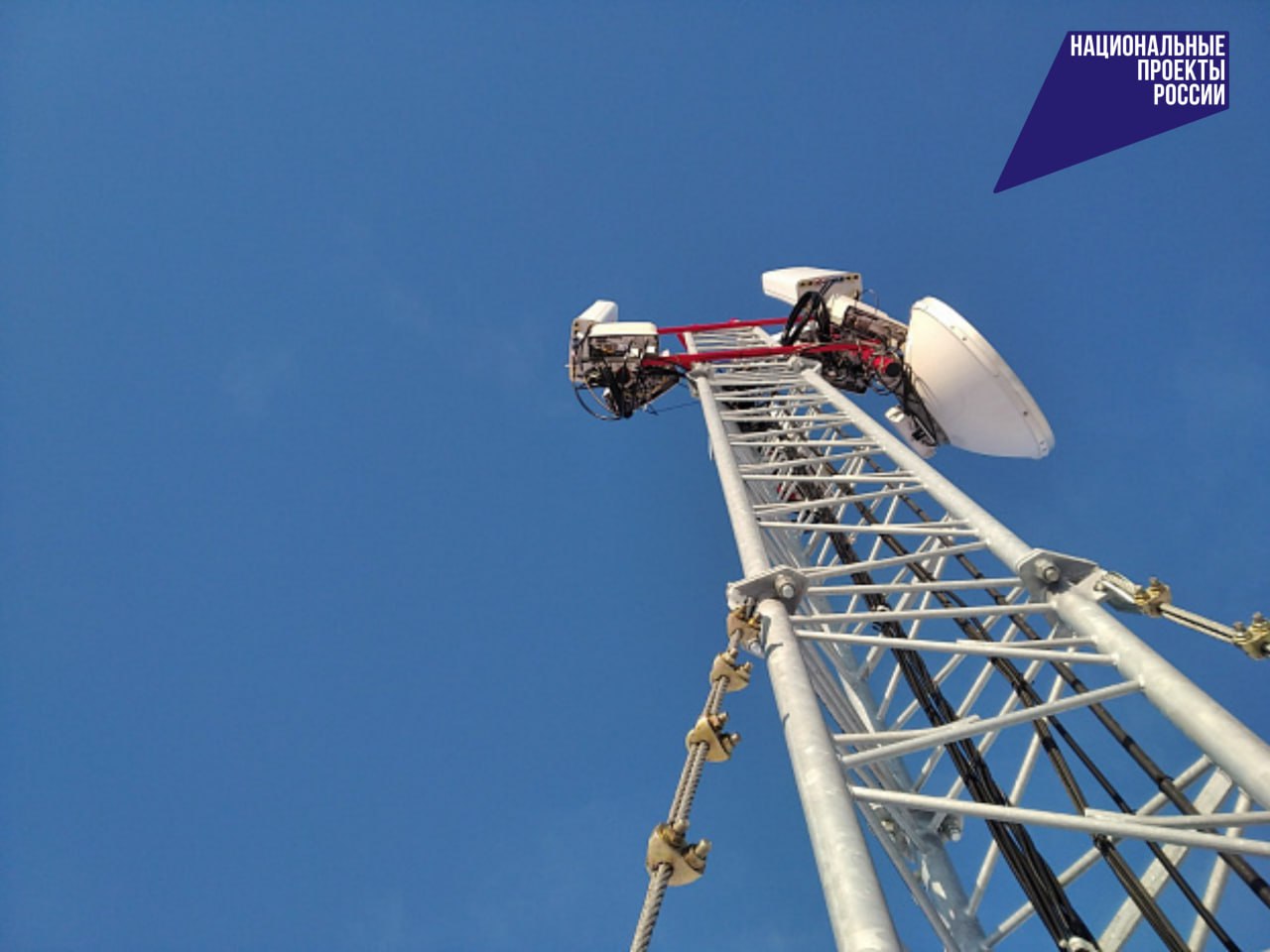 За пять лет в 167 сёл и деревень Кировской области пришел интернет (анонс)