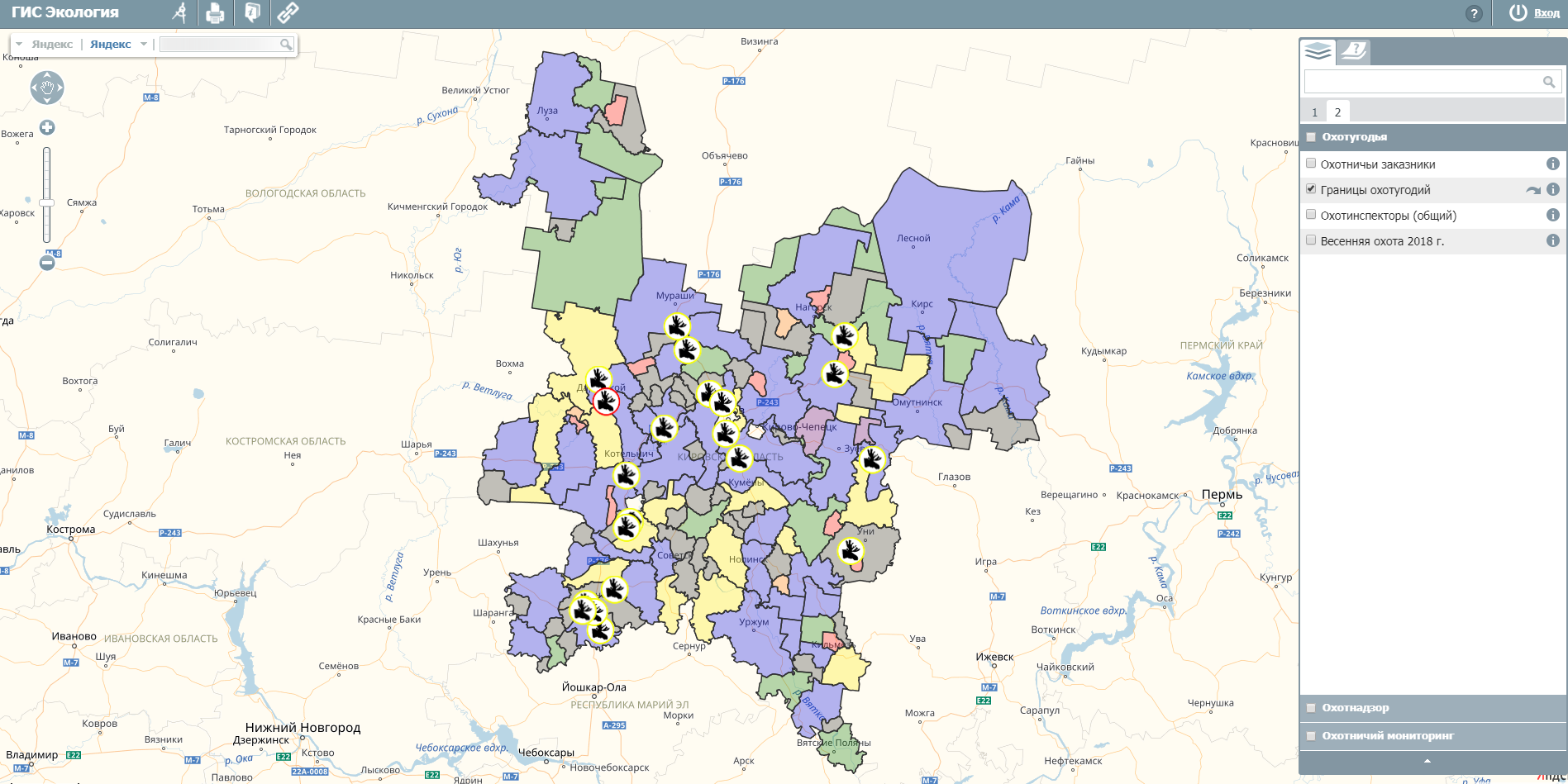 Кировская область презентовала регионам применение «ГИС Экология» в охотничьем хозяйстве (анонс)