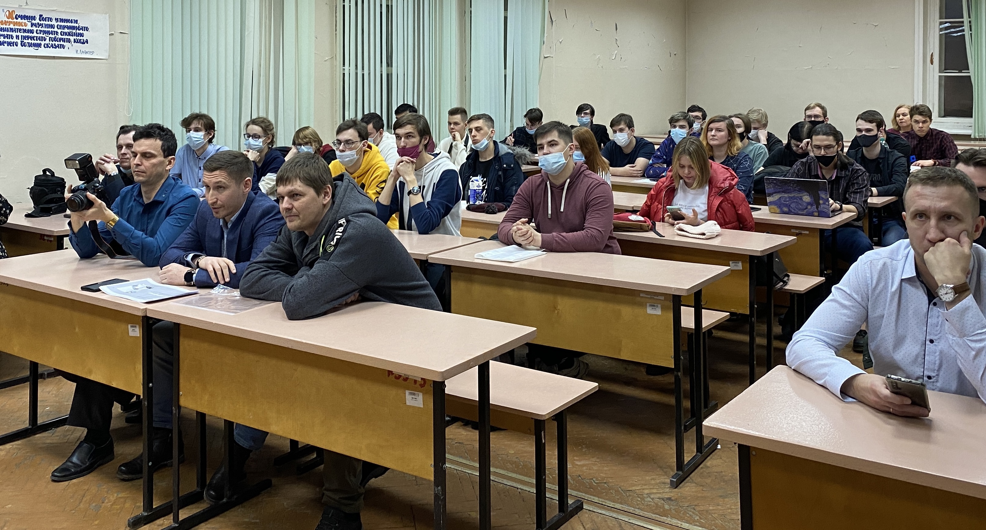 Кировский ЦСР приглашает на работу студентов (анонс)