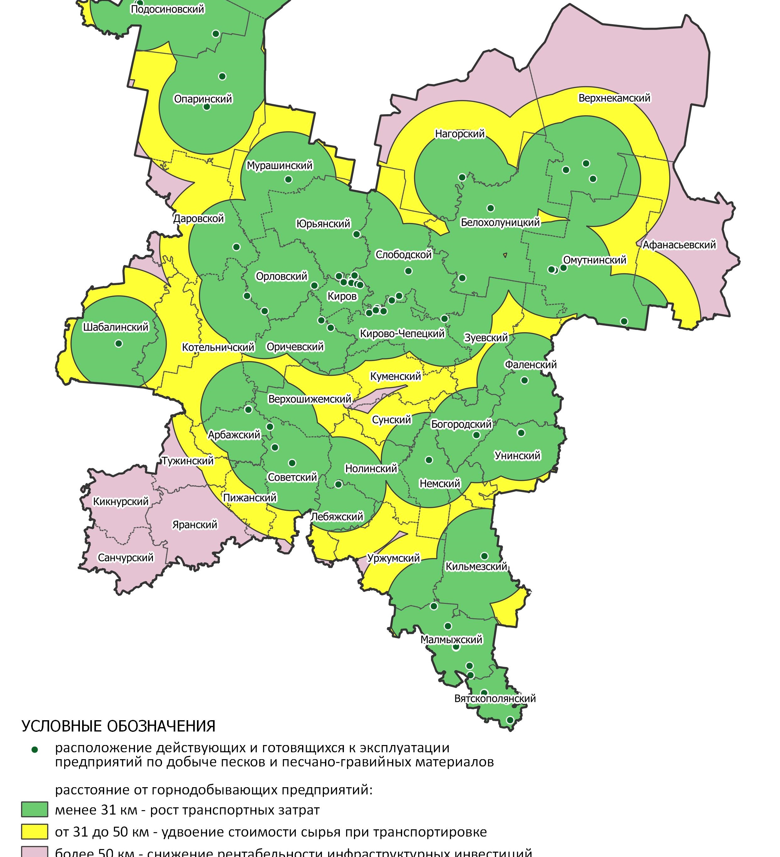 Подготовлены схемы размещения недропользователей Кировской области (анонс)