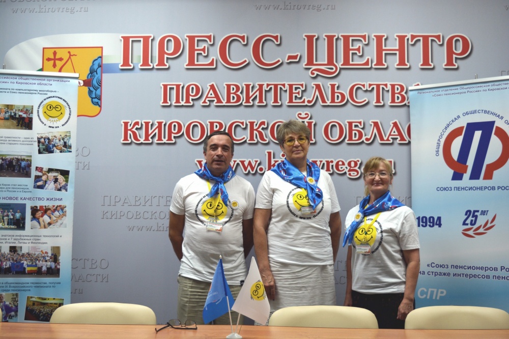 Кировская область заняла 2 место в X Всероссийском чемпионате по компьютерному многоборью среди пенсионеров (анонс)