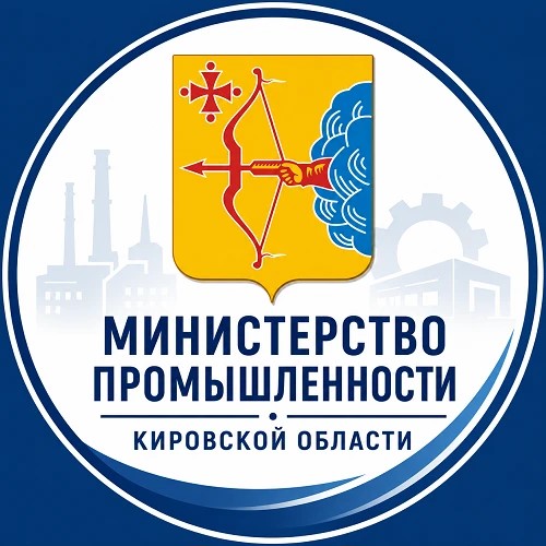 Помощь для бизнеса Кировской области