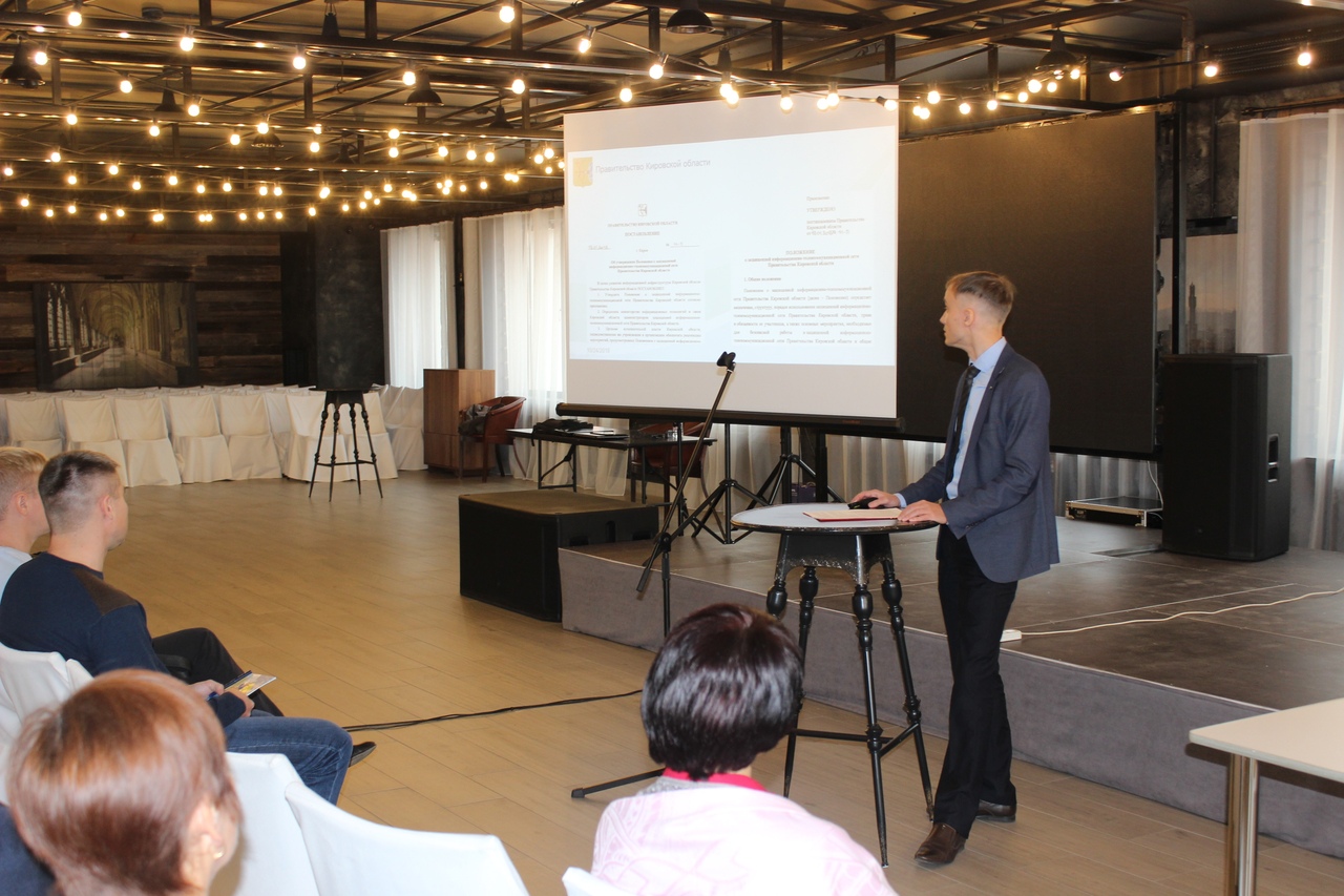 Заместитель директора по информационным ресурсам Дмитрий Шаин принял участие в выставке-конференции  «Технологии безопасности. Охрана. Связь»