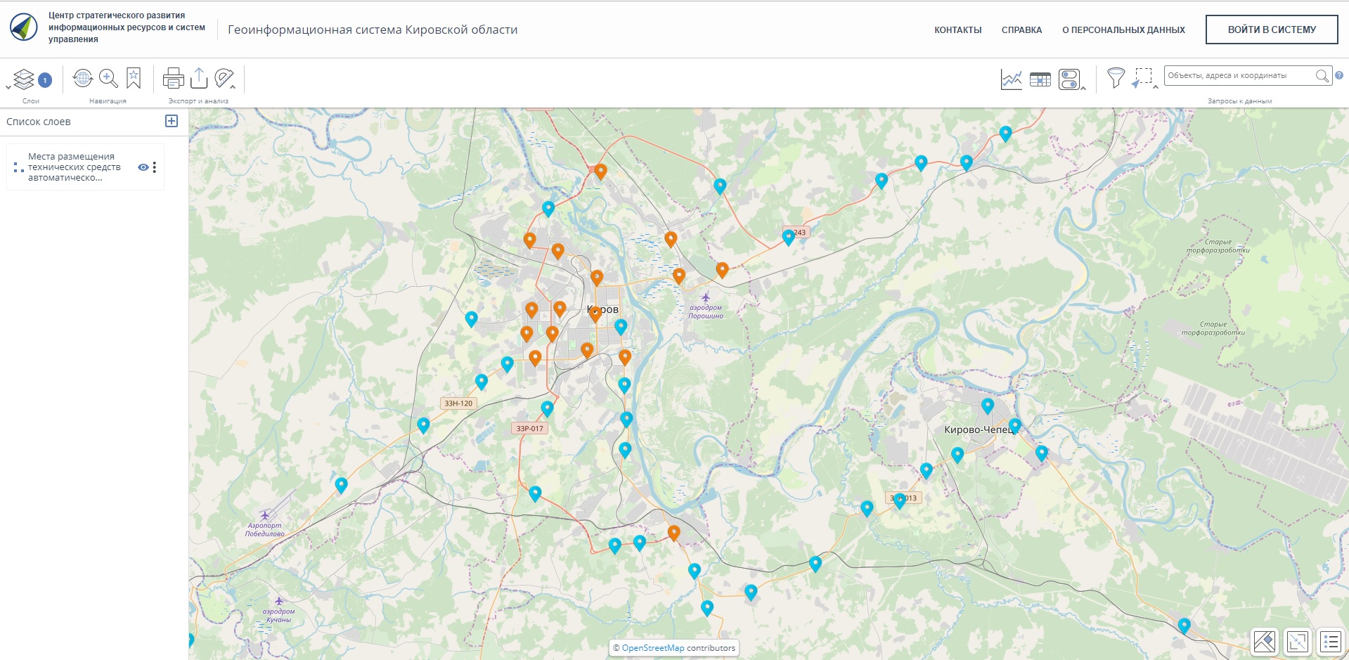 Кировчане могут узнать о местах размещении дорожных камер