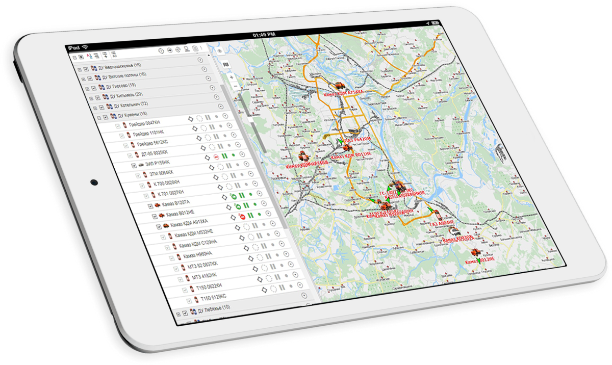 Предоставление услуг мониторинга транспорта выходит на новый уровень (анонс)
