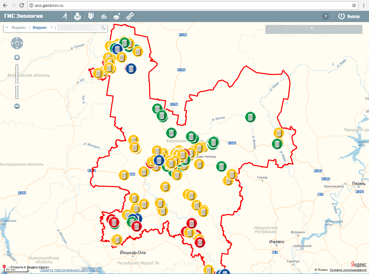 Итоги работы сервиса «Общественный контроль» за 2017 год