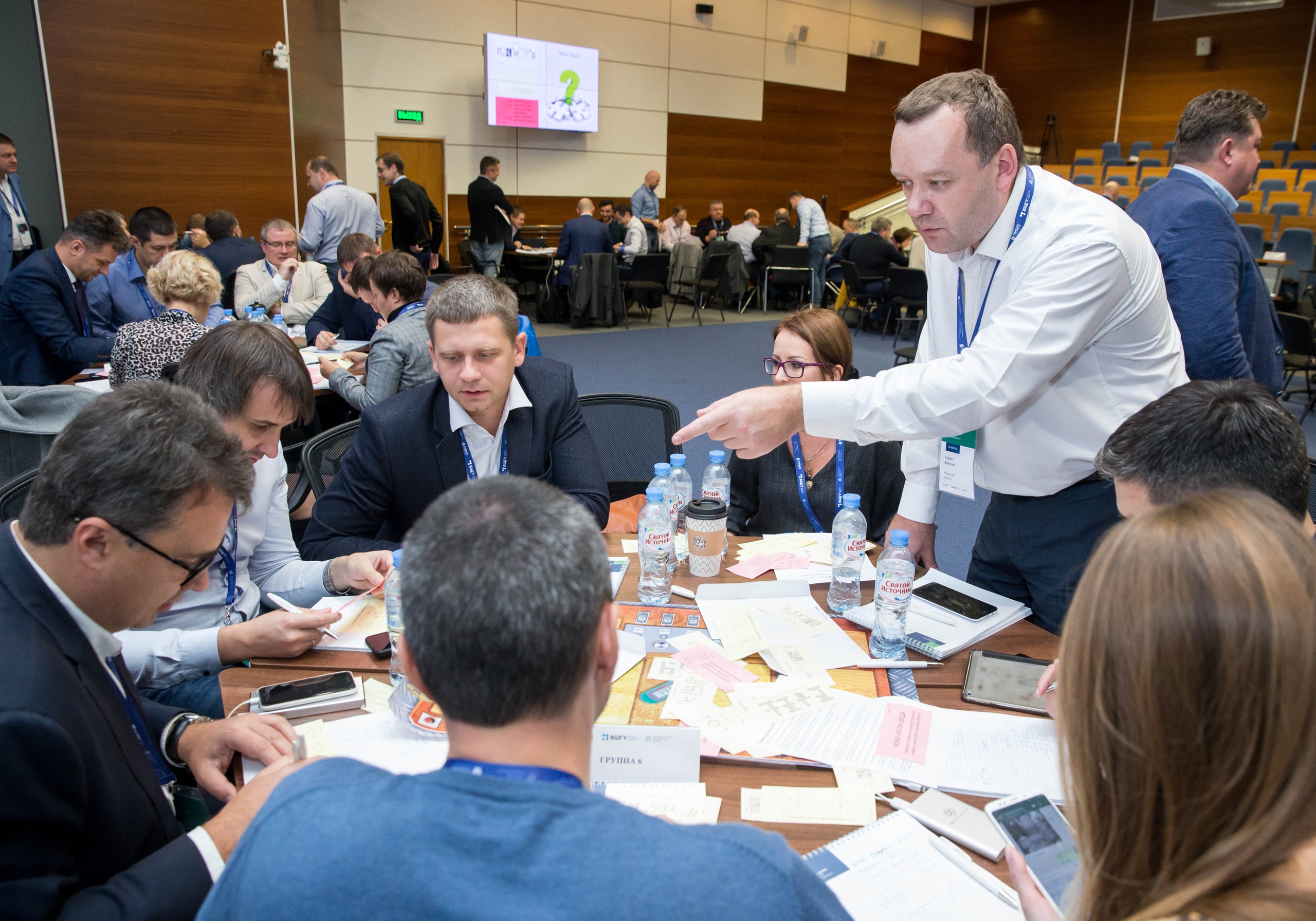 Представители регионального министерства информтехнологий и связи и Центра стратегического развития информационных ресурсов  получают компетенции руководителей цифровой трансформации