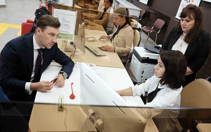 В Кирове презентовали проект по интеграции информационных систем МФЦ и банка (анонс)