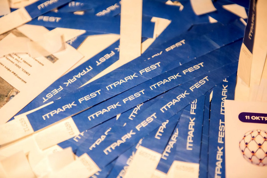 Кировские ИТ компании приглашают на фестиваль в Севастополе