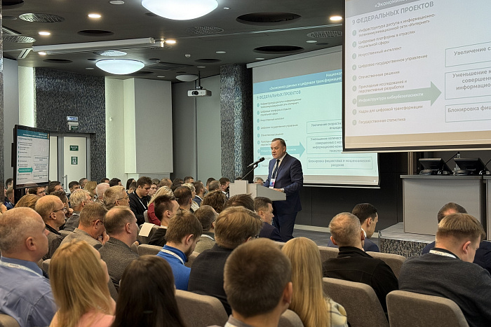 Комплексный подход как способ защиты от киберугроз