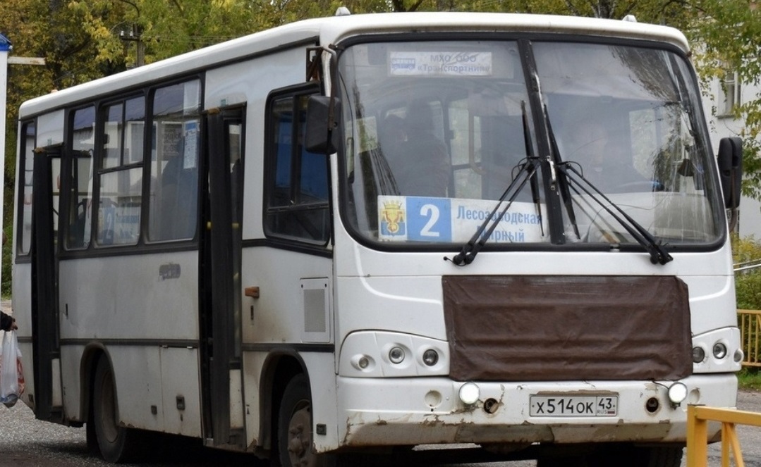 Жителям Омутнинского района станет доступна безналичная оплата проезда (анонс)