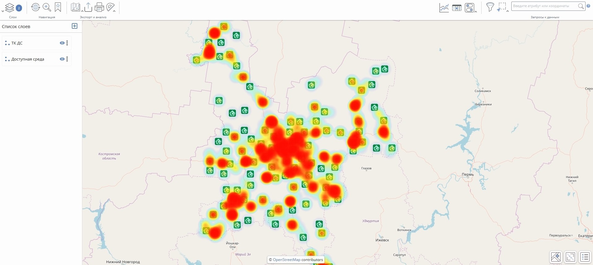 Геоинформационная система Кировской области переведена на новую платформу (анонс)