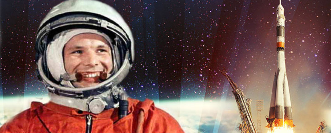 КОГБУ &quot;ЦСРИРиСУ&quot; поздравляет с Днем космонавтики! (анонс)