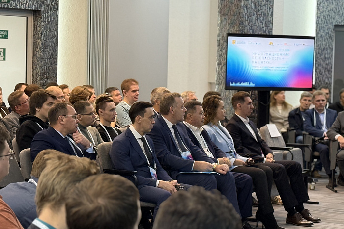 Комплексный подход как способ защиты от киберугроз