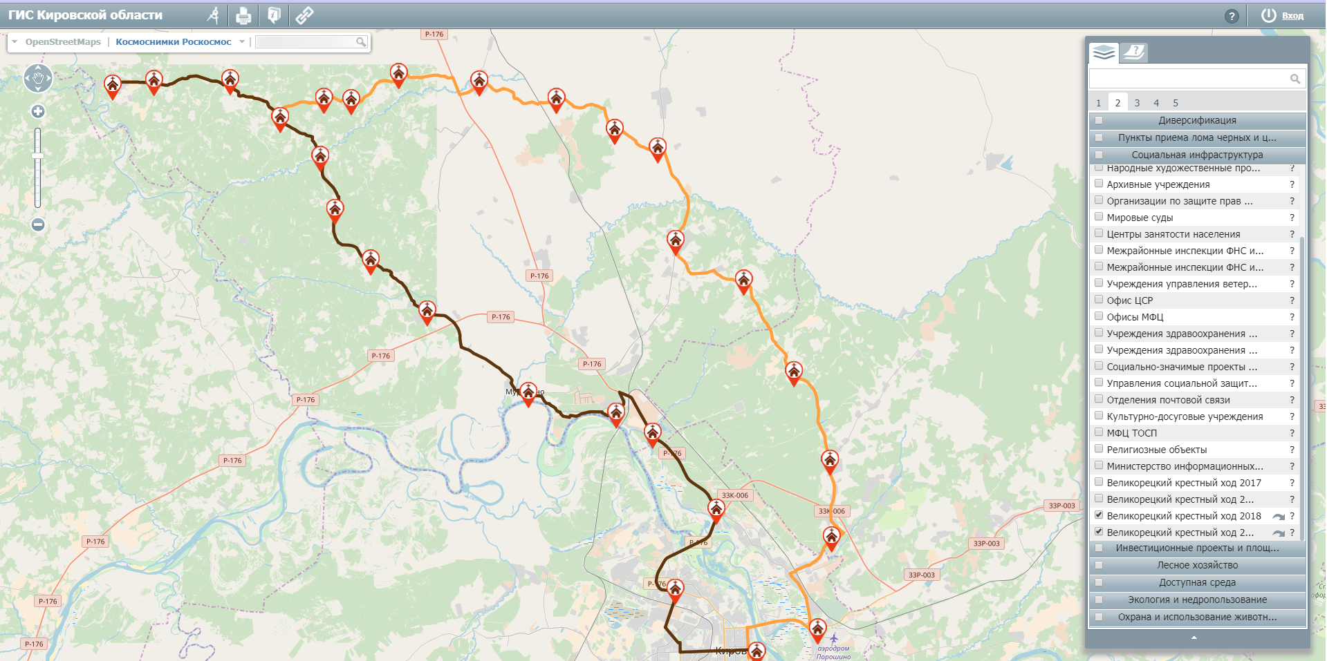 Ознакомиться с маршрутом Великорецкого крестного хода можно в геоинформационной системе Кировской области