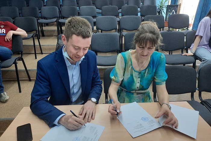 Учащихся школы № 27 г. Кирова обучили работе в геоинформационной системе Кировской области (анонс)