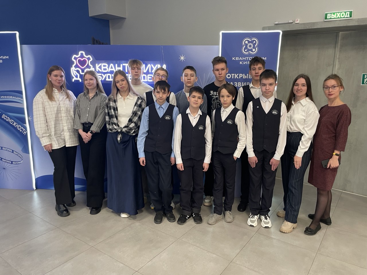 Школьники Кировской области разработали карту своего района с использованием геотехнологий