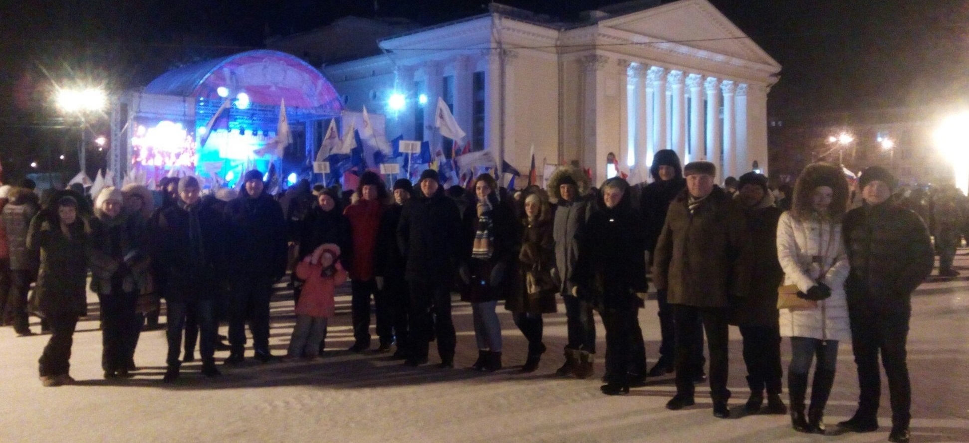 Мы вместе! (анонс)