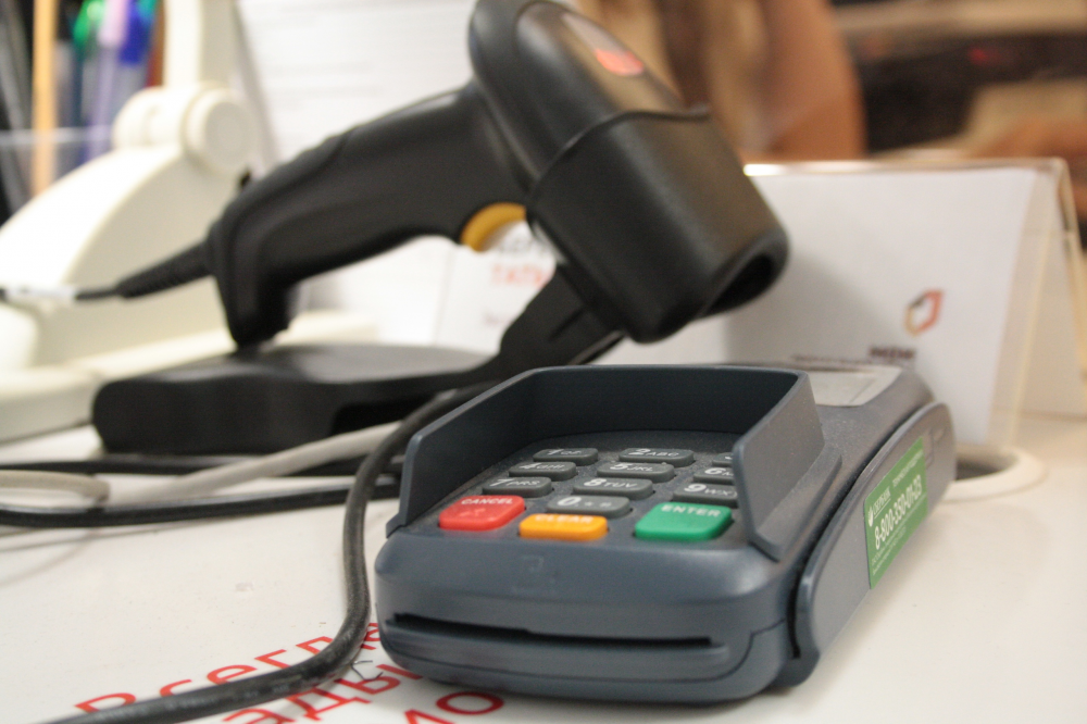 Продолжается оснащение центров «Мои Документы» терминалами для безналичной оплаты (анонс)