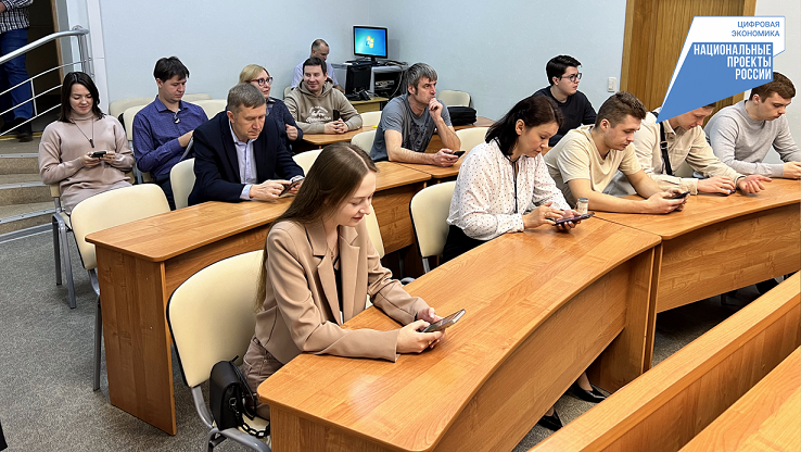 До 28 октября все желающие могут проверить свою цифровую грамотность