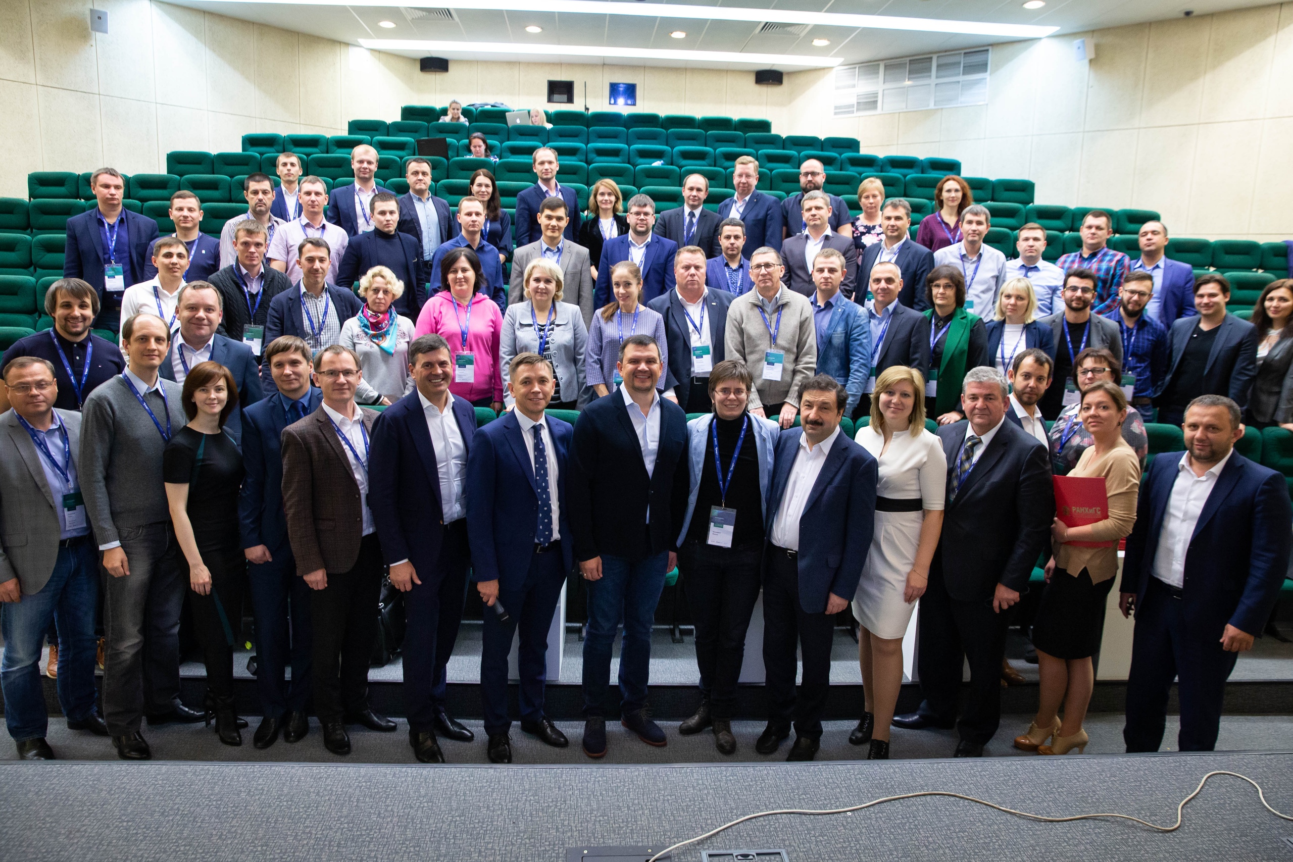 Представители регионального министерства информтехнологий и связи и Центра стратегического развития информационных ресурсов  получают компетенции руководителей цифровой трансформации