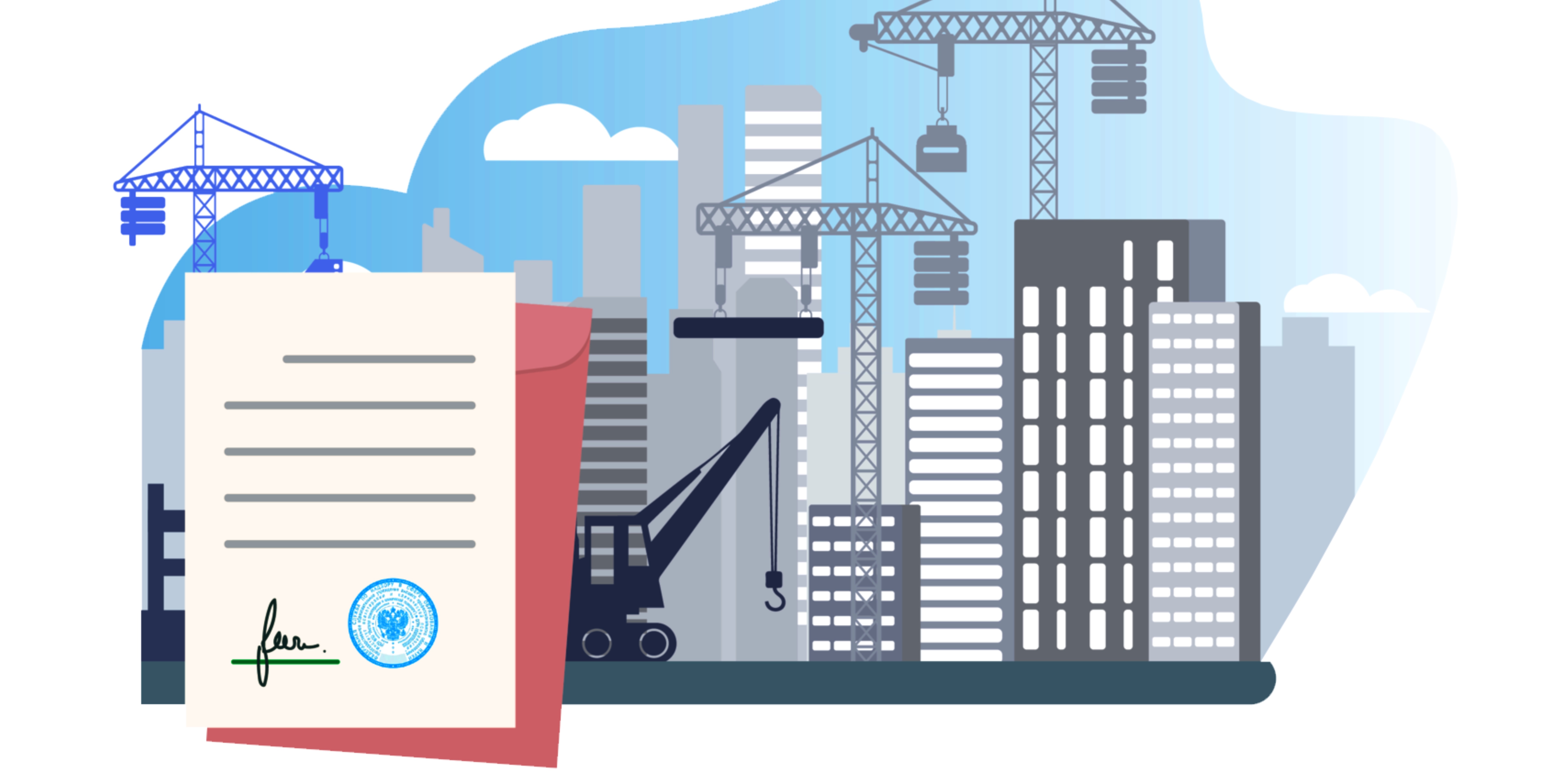 Сервис «Достроим вместе» участвует в премии «Народное признание» конкурса «ПРОФ-IT» (анонс)